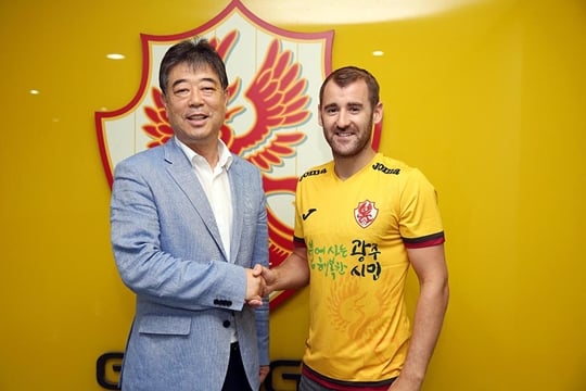 니얼 맥긴./사진=광주FC