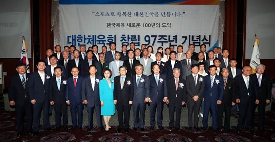 대한체육회가 창립 97주년 기념식을 실시했다. /사진=대한체육회 제공