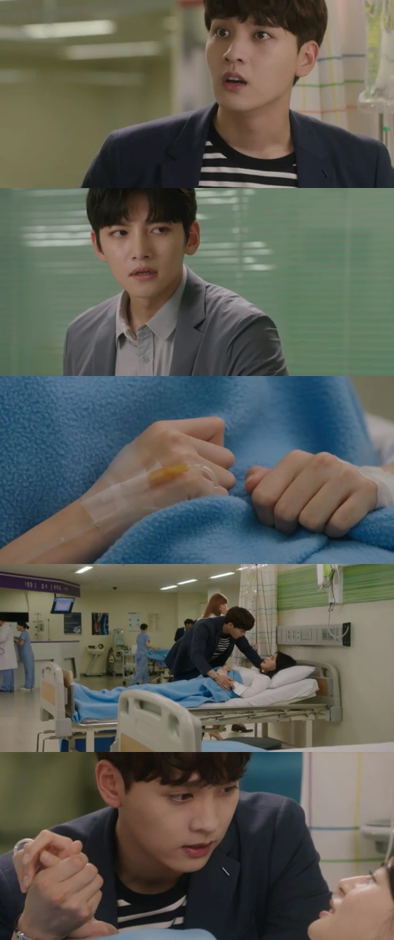 /사진=SBS 수목드라마 '수상한 파트너' 방송화면 캡처