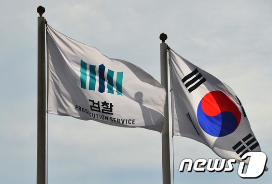 서울중앙지검이 KBO 관련 사건을 강력부에 배당했다. /사진=뉴스1