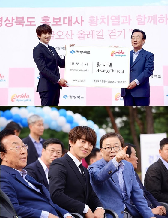 /사진=하우 엔터테인먼트