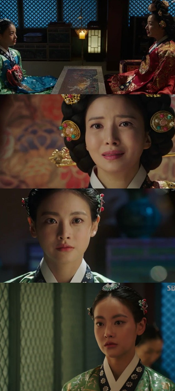 /사진=SBS 월화드라마 '엽기적인 그녀' 방송화면 캡처