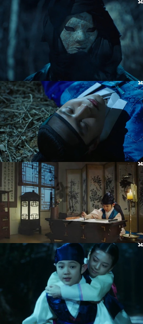 /사진=SBS 월화드라마 '엽기적인 그녀' 방송화면 캡처