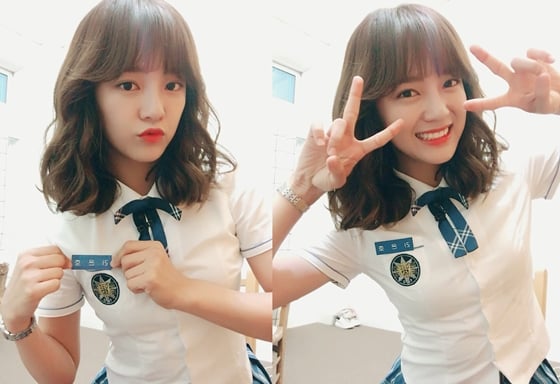 사진제공=젤리피쉬엔터테인먼트