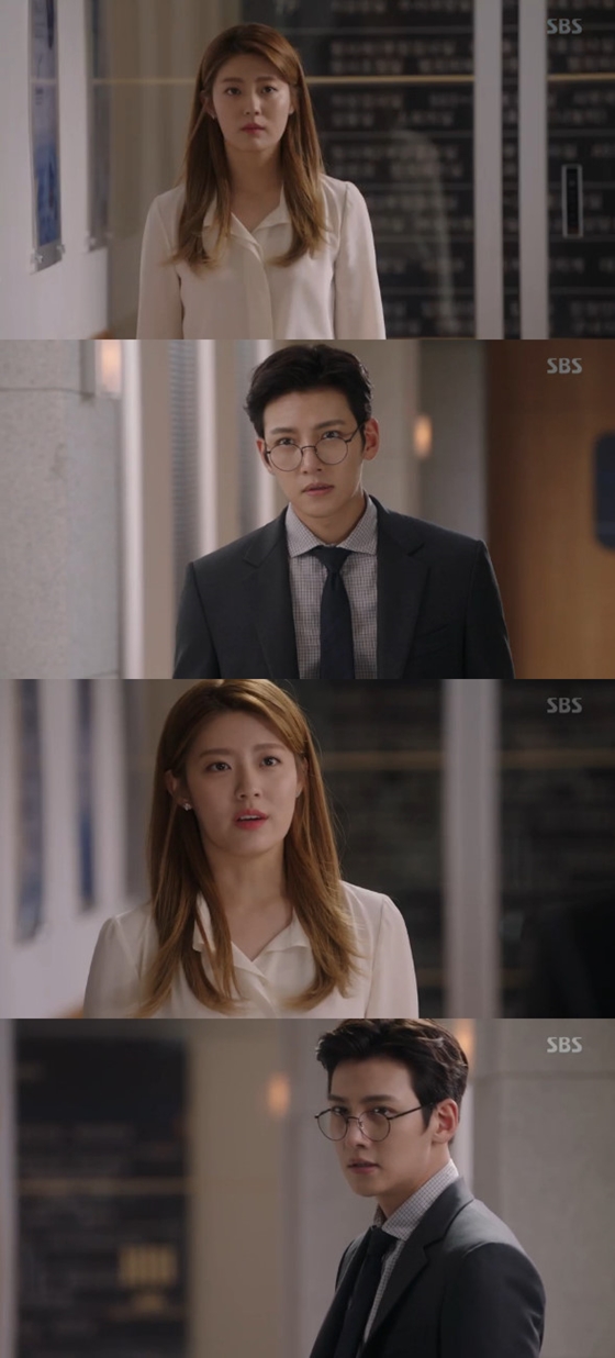 /사진=SBS 수목드라마 '수상한 파트너' 방송화면 캡처