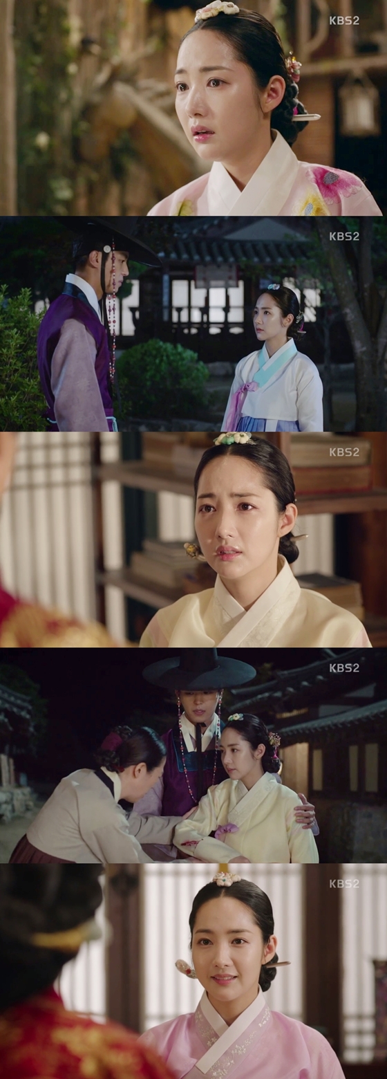 사진제공=KBS 2TV '7일의 왕비' 캡처