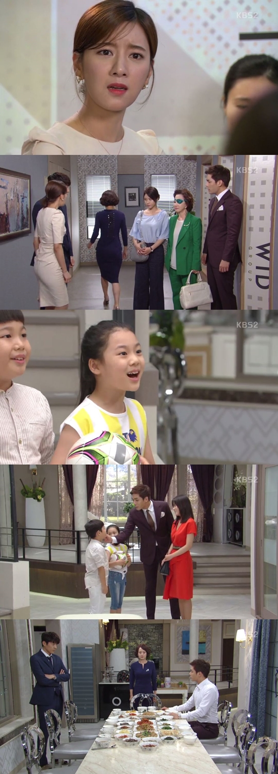 /사진=KBS 2TV 일일드라마 '이름 없는 여자' 방송화면 캡처