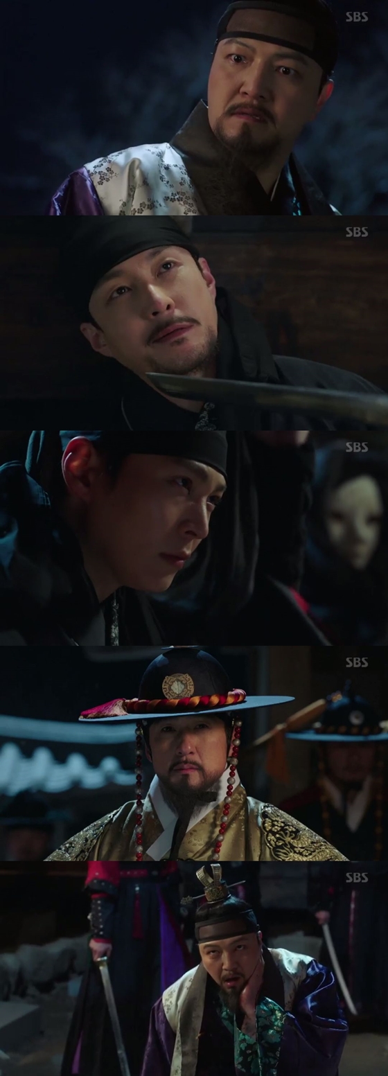 /사진=SBS 월화드라마 '엽기적인 그녀' 방송화면 캡처