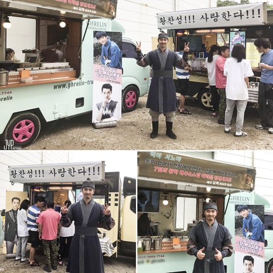 사진=JYP 공식 SNS