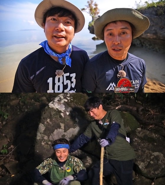 /사진제공=SBS
