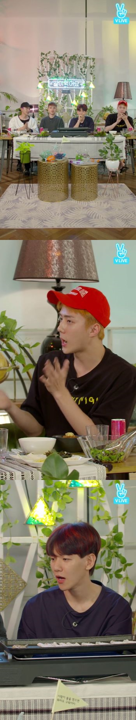 /사진=네이버 V 라이브 'EXO CHANYEOL, D.O., BAEKHYUN, SEHUN X Eating Show' 방송화면 캡처