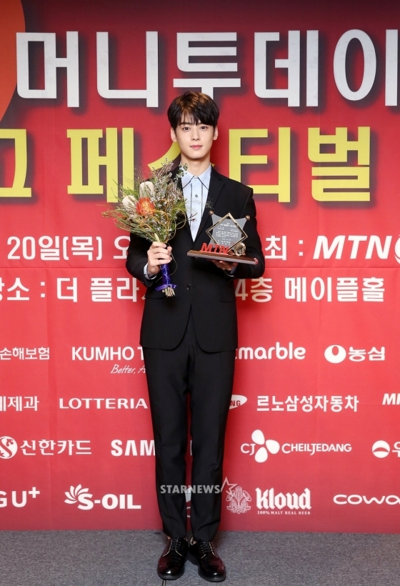 차은우/사진=홍봉진 기자