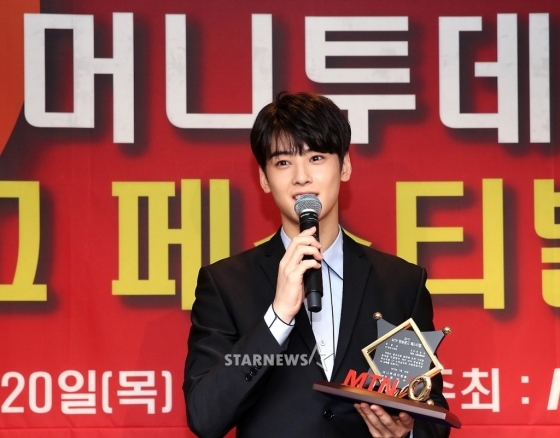 차은우/사진=홍봉진 기자