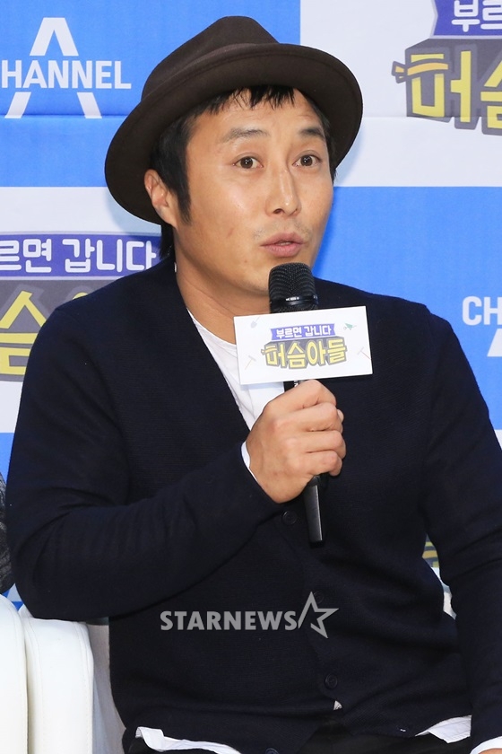 /사진=스타뉴스