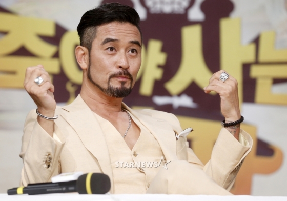 /사진=스타뉴스