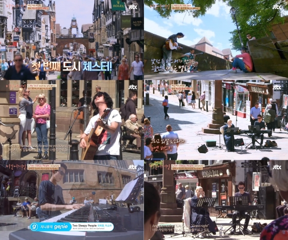 / 사진제공=JTBC '비긴어게인'