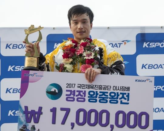 /사진제공=국민체육진흥공단