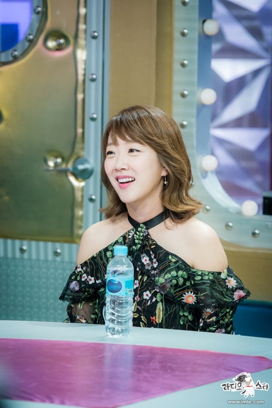 서민정 / 사진=MBC