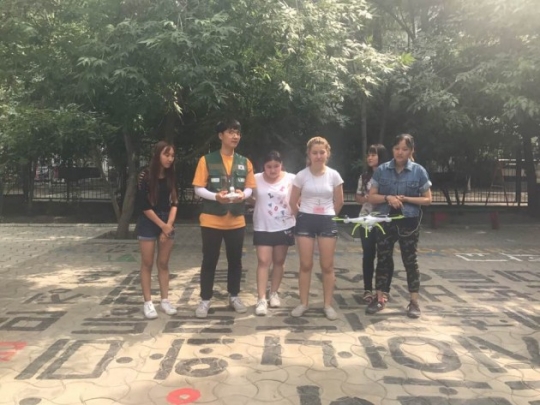 키르기스스탄의 전경.