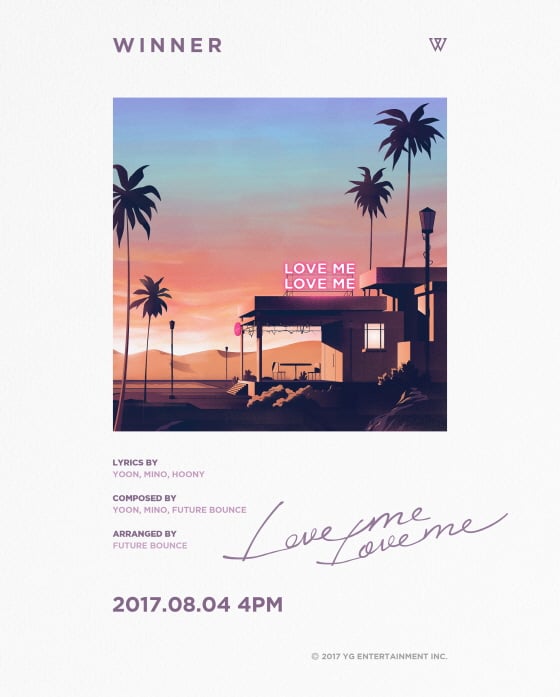 /사진제공=YG엔터테인먼트