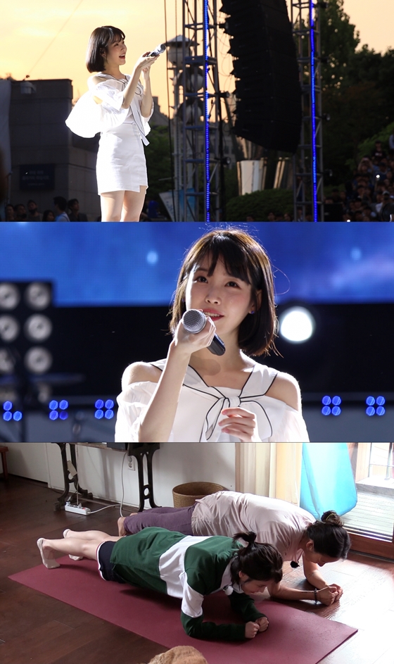 /사진제공=JTBC