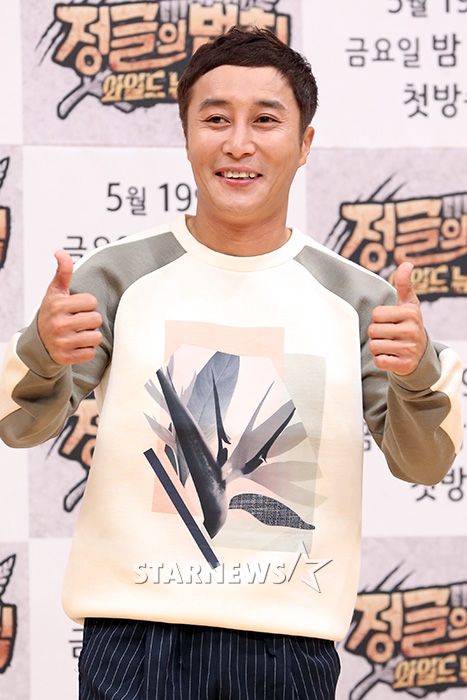 김병만 / 사진=스타뉴스