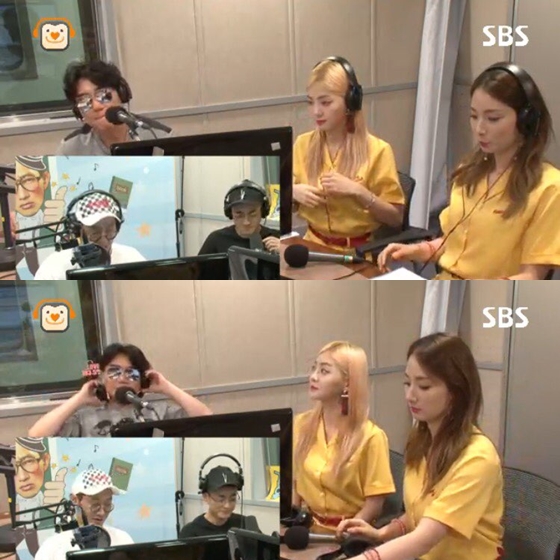 /사진=올드스쿨 보이는 라디오