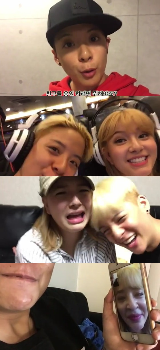 /사진=엠버 인스타그램
