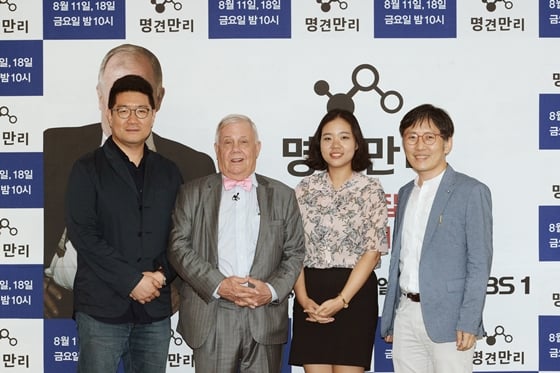 /사진=KBS