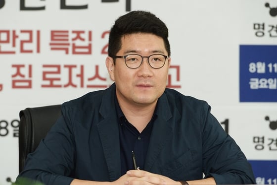 강윤기/사진=KBS