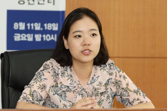 이현정/사진=KBS