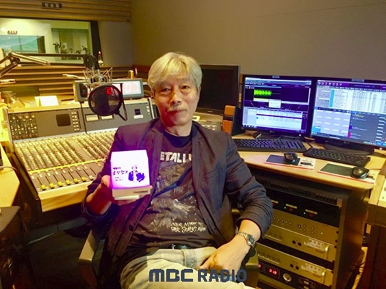 /사진제공=MBC