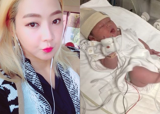 /사진=성수진 인스타그램