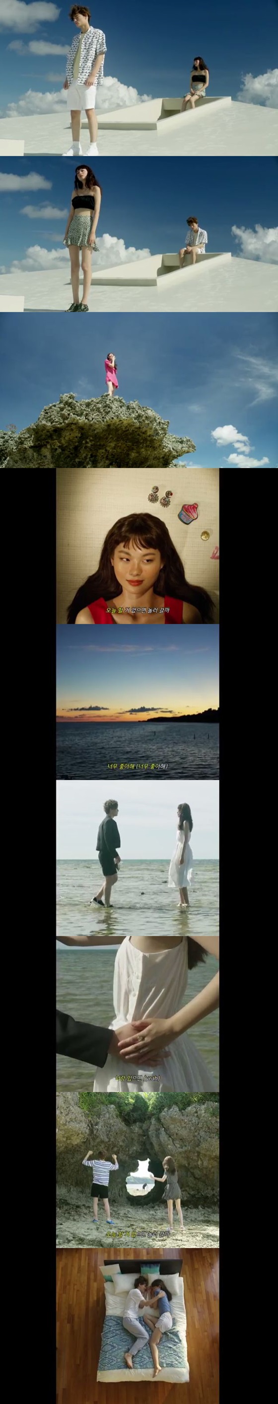 프라이머리 '~42' 뮤직비디오 화면캡처