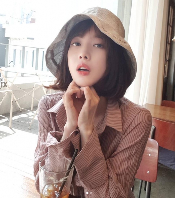 배그린