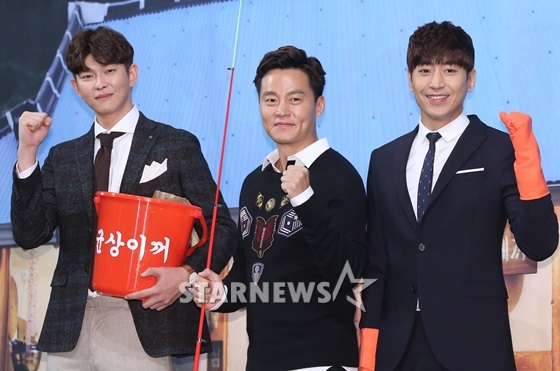 윤균상, 이서진, 에릭(사진 왼쪽부터)/사진=스타뉴스