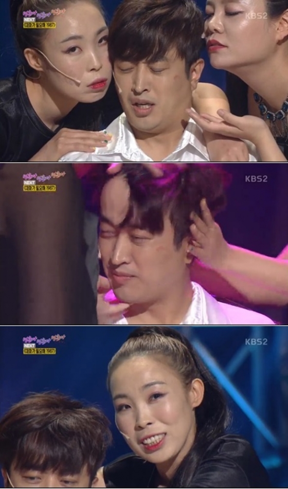 /사진=KBS 2TV '개그콘서트' 방송 화면 캡처