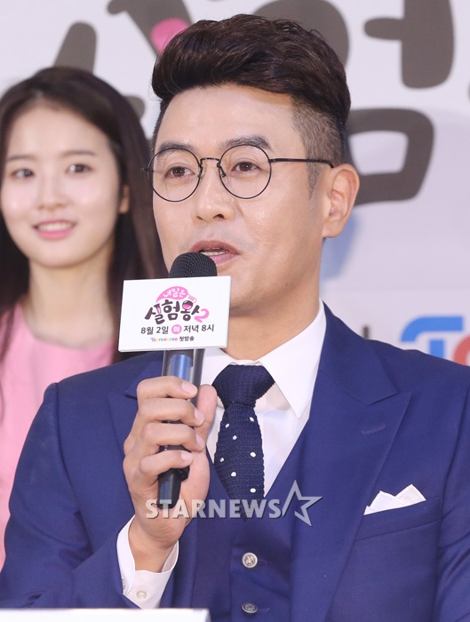 /사진=스타뉴스