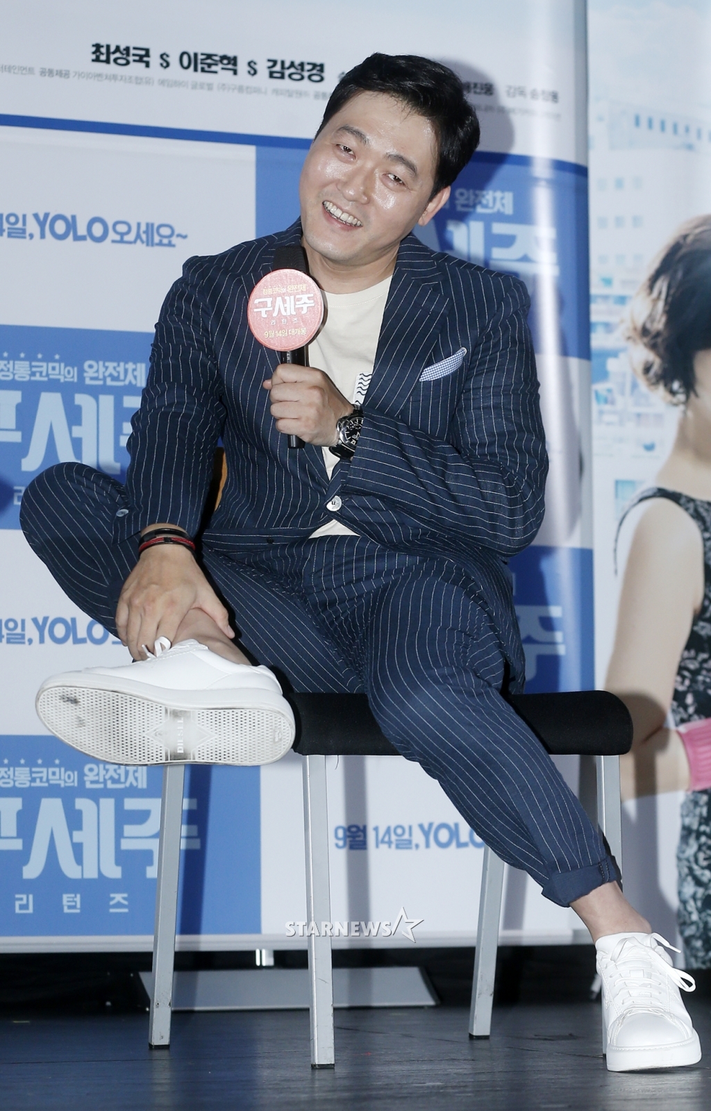 사진