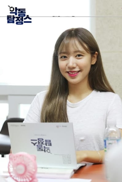사진