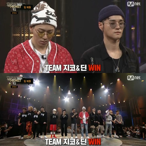 /사진=엠넷 '쇼미더머니6' 방송화면