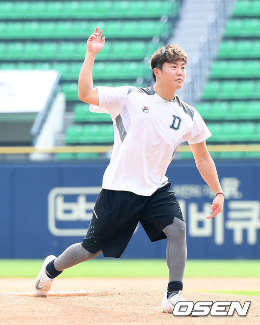 류지혁