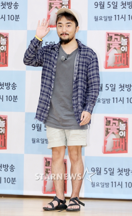 /사진=스타뉴스