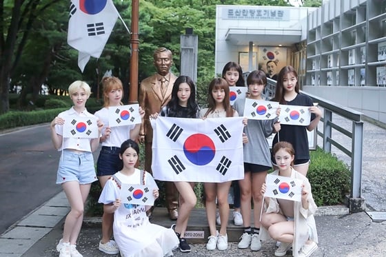 /사진제공=엠비케이엔터테인먼트