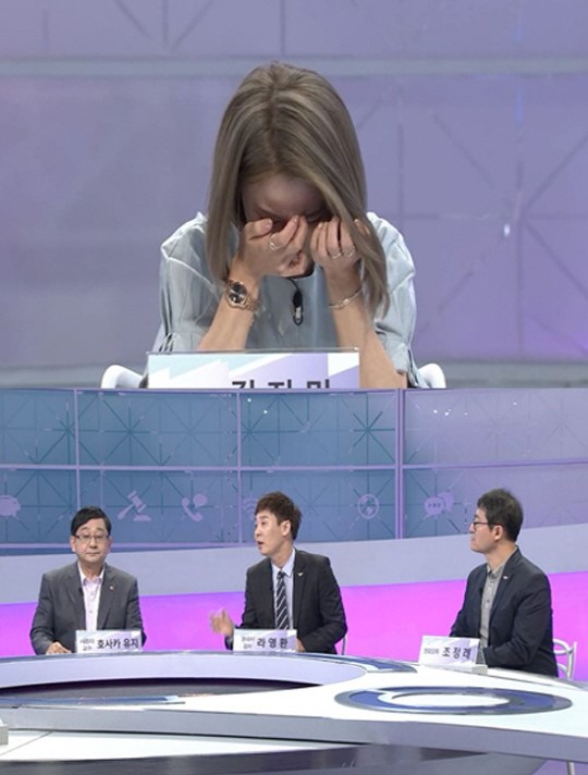 /사진제공=tvN '곽승준의 쿨까당'