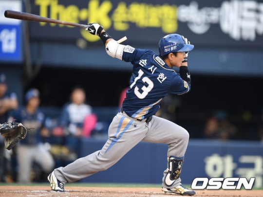 NC 손시헌.