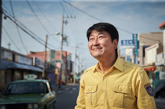 사진='택시운전사' 스틸컷