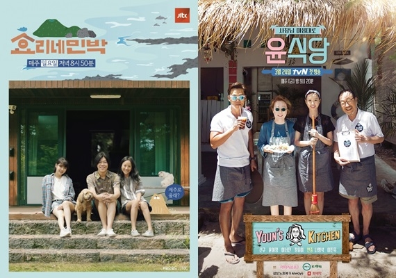 /사진제공=JTBC, tvN