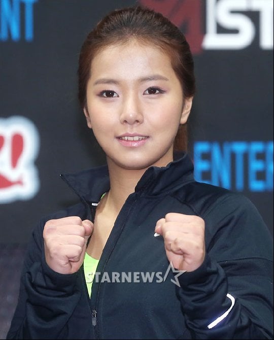 송가연이 (주)로드를 상대로 낸 계약효력정지 등 가처분 소송에서 패소했다. /사진=스타뉴스