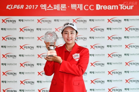 조윤정. /사진=KLPGA